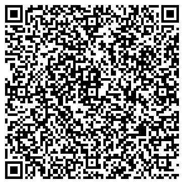 QR-код с контактной информацией организации Магма, ООО