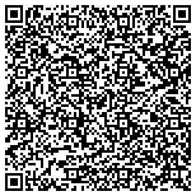 QR-код с контактной информацией организации ГКУСО «Новочеркасский центр помощи детям № 8».
