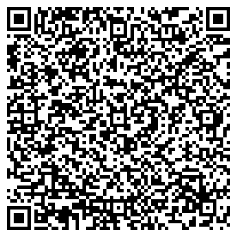 QR-код с контактной информацией организации Общество с ограниченной ответственностью ООО "Нисма"