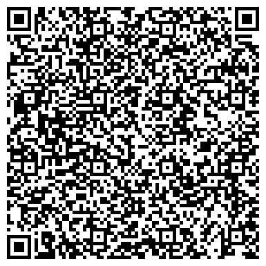 QR-код с контактной информацией организации Частное предприятие «Консультационный центр «Фортуна»