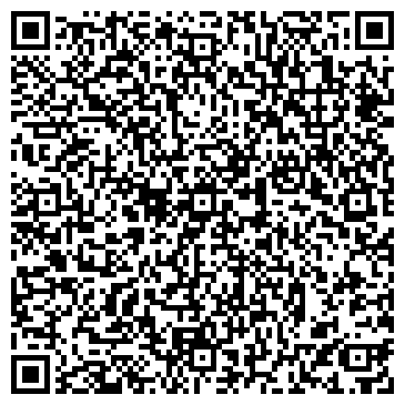 QR-код с контактной информацией организации ООО «Торговый дом «Светофор»