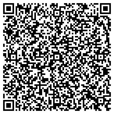 QR-код с контактной информацией организации ООО «Контингент»