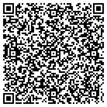 QR-код с контактной информацией организации ЧТУП «Оденвальд»