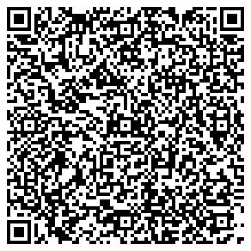 QR-код с контактной информацией организации BusWay (БусВэй), Компания