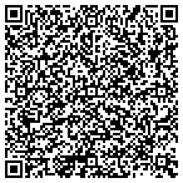QR-код с контактной информацией организации Альфа Моторз, ООО