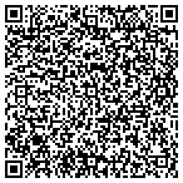 QR-код с контактной информацией организации Интер-Фильтр 2004, ООО