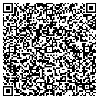 QR-код с контактной информацией организации Смартсолюшин, ООО