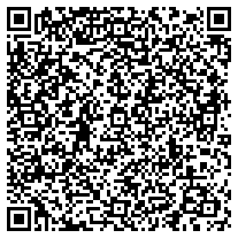 QR-код с контактной информацией организации Глобус ВСП, ООО