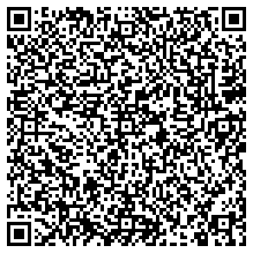 QR-код с контактной информацией организации Вигма, ООО