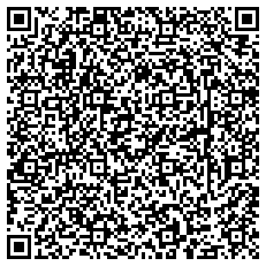QR-код с контактной информацией организации ООО Ростовский Завод Резервуарных Конструкци