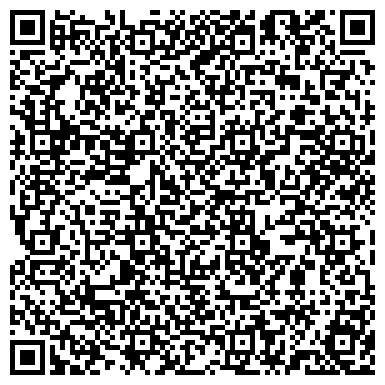 QR-код с контактной информацией организации Флагман Техно-Инвест, ООО