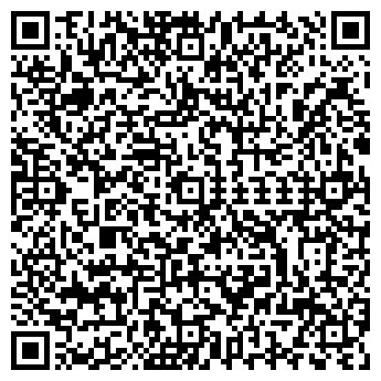QR-код с контактной информацией организации Катерок, ООО