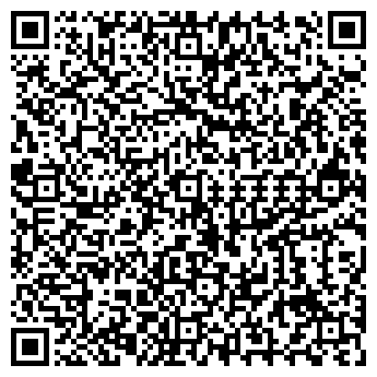 QR-код с контактной информацией организации Трио ТД, ООО