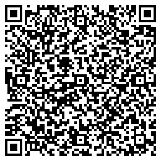 QR-код с контактной информацией организации Мото Хата