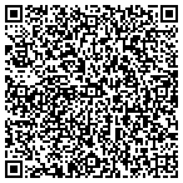 QR-код с контактной информацией организации ТОВ Intex Ukraine