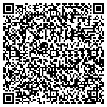 QR-код с контактной информацией организации Киев шиппинг, ООО