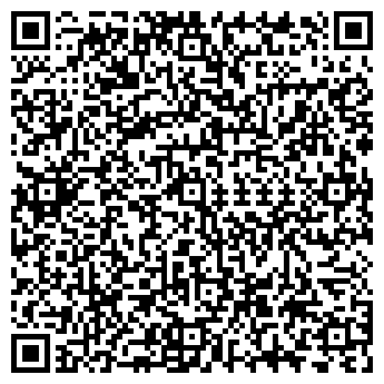 QR-код с контактной информацией организации Тринити, ООО