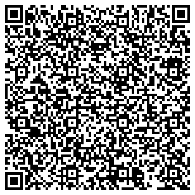 QR-код с контактной информацией организации Сегень В.А. (Сталь-Декор) , ЧП