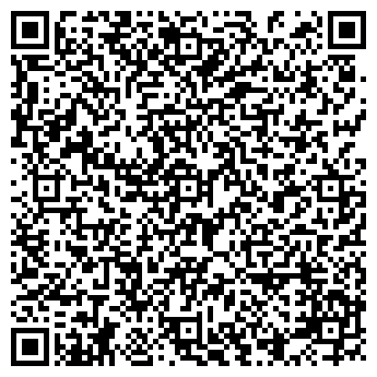 QR-код с контактной информацией организации ТОВ «Шхуна Марин»