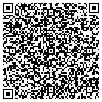 QR-код с контактной информацией организации ООО "Ю.ЭЙ.САПЛАЙ"