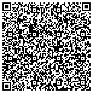 QR-код с контактной информацией организации ТД Тиско Украина, ООО