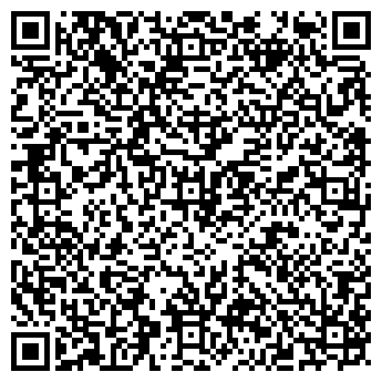 QR-код с контактной информацией организации Игнис, ООО