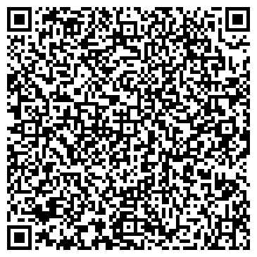 QR-код с контактной информацией организации Дарэкс, ООО