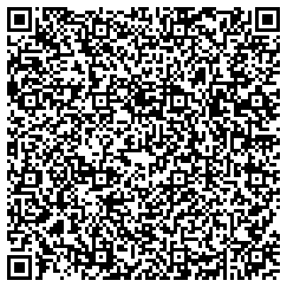 QR-код с контактной информацией организации Общество с ограниченной ответственностью ООО «Первая Днепропетровская строительная компания»