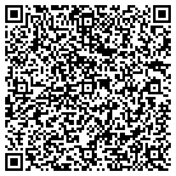 QR-код с контактной информацией организации Форт-Импекс, ООО