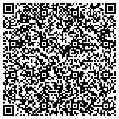 QR-код с контактной информацией организации Волчанский агрегатный завод, ПАО