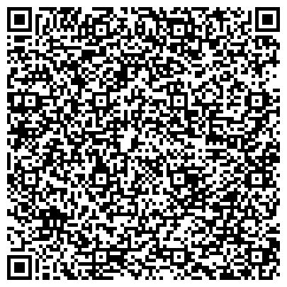 QR-код с контактной информацией организации Галицкий промышленный альянс, ООО