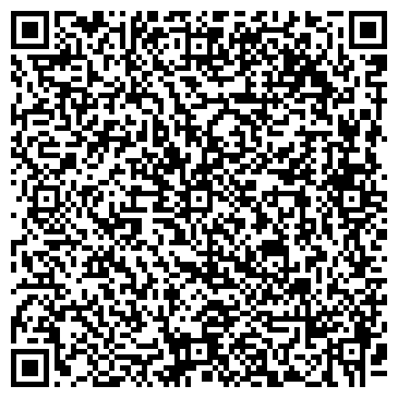 QR-код с контактной информацией организации Туристическая компания «Яна»