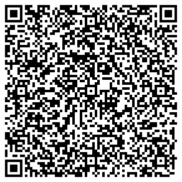QR-код с контактной информацией организации Дом Рыбака, ООО