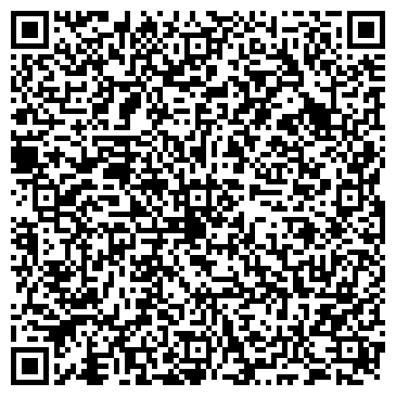 QR-код с контактной информацией организации Морской Дом Аркадия