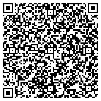 QR-код с контактной информацией организации Аэролодка, ООО