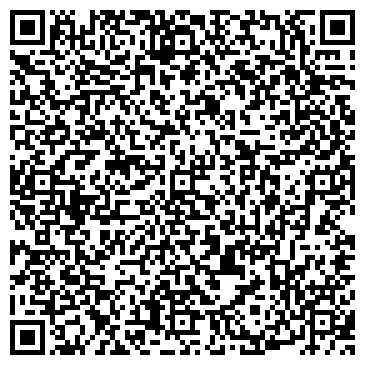 QR-код с контактной информацией организации Хонда Марине, ООО