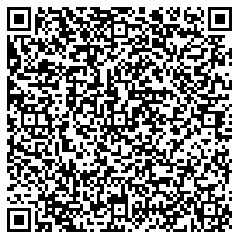 QR-код с контактной информацией организации Григораш, ЧП