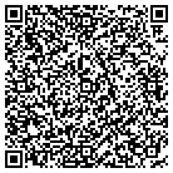 QR-код с контактной информацией организации ООО Кершер Плюс