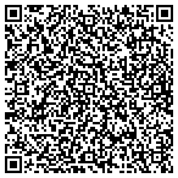 QR-код с контактной информацией организации Билтема Украина, ЗАО