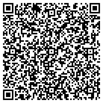QR-код с контактной информацией организации ООО "Кремремпуть"