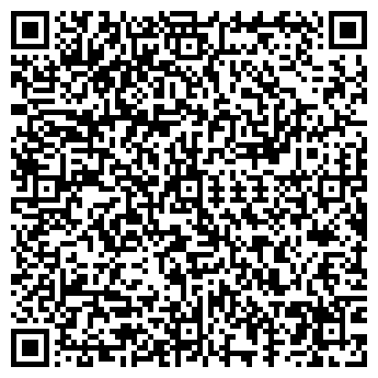 QR-код с контактной информацией организации U-Online, ООО