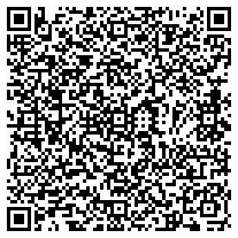 QR-код с контактной информацией организации Общество с ограниченной ответственностью ООО «Рубин» ЛТД