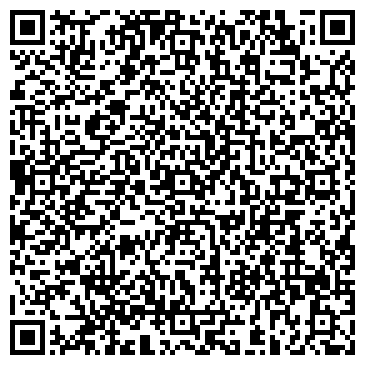 QR-код с контактной информацией организации VVG-2012, ООО