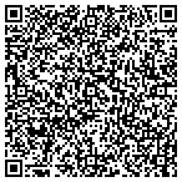 QR-код с контактной информацией организации Калита, СП