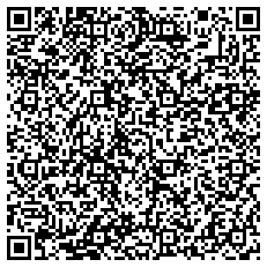 QR-код с контактной информацией организации Публичное акционерное общество ООО «НПФ «ЮСА-Интерстройсервис»