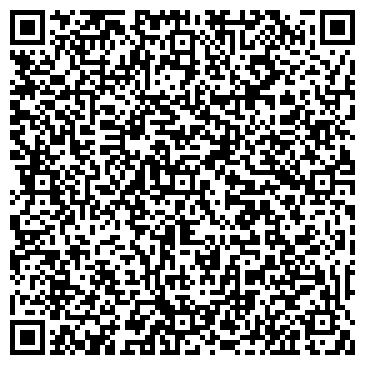 QR-код с контактной информацией организации Вертикаль КБ (Авиазавод Тюссе), ООО