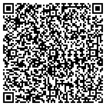 QR-код с контактной информацией организации № 2 КНИГА КФ, ГП