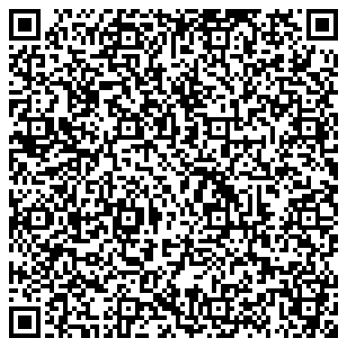 QR-код с контактной информацией организации ПКФ Стройтрансснаб, ООО