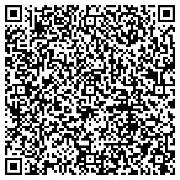 QR-код с контактной информацией организации Дели, ООО