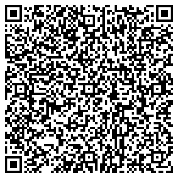 QR-код с контактной информацией организации Изюмский ТРЗ, ОАО